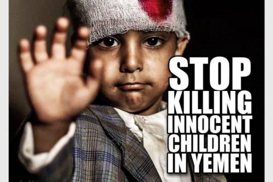 stop killing innocent children in Yemen