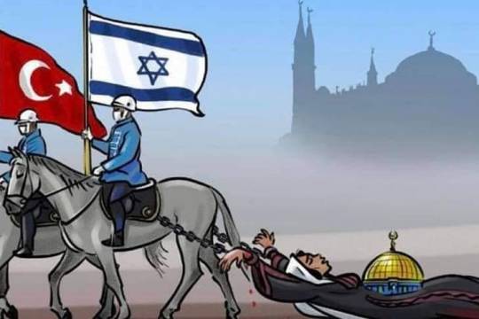 كاريكاتير / خيانة أردوغان لفلسطين