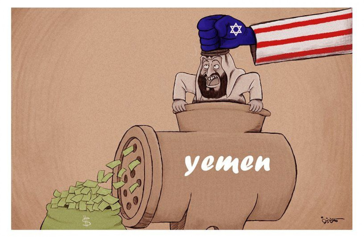 Yemen war;  An excuse to milk Saudi Arabia