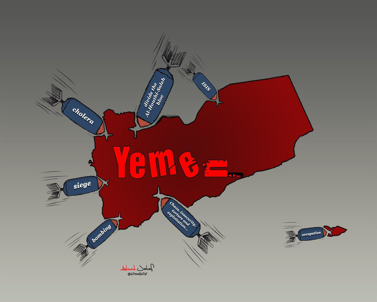 Saudi-led coalition tools in the war on Yemen