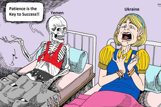 ﻿﻿Republican Yemen English War in Yemen and Ukraine