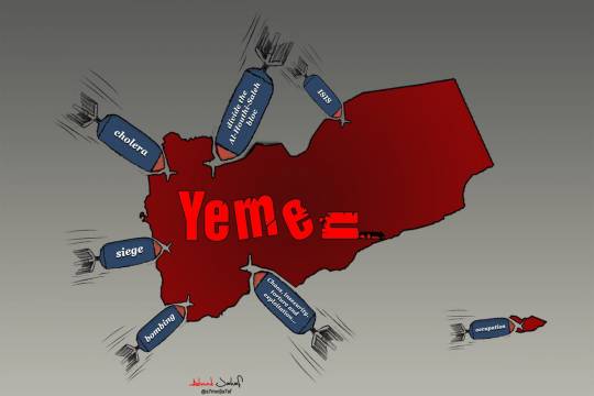 Saudi-led coalition tools in the war on Yemen