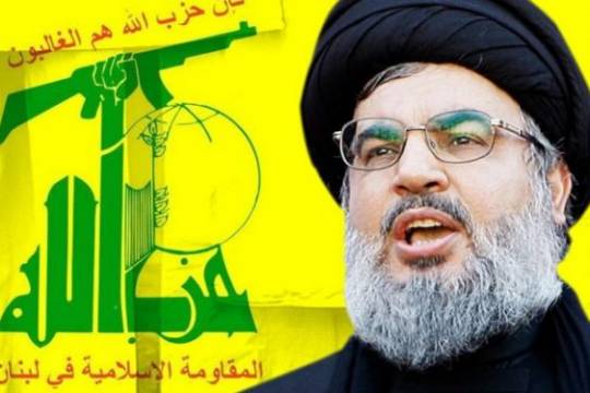 حزب الله… من كابوس إسرائيل الکبير إلى تحدٍّ أكبر للولايات المتحدة