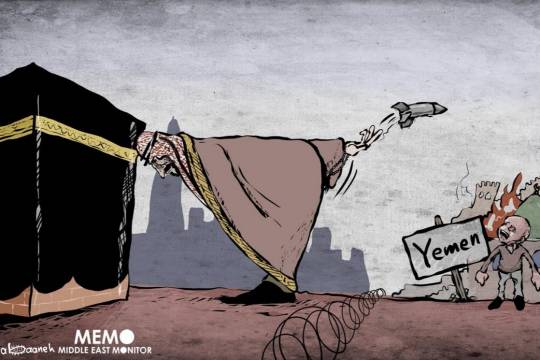 War crimes in Yemen