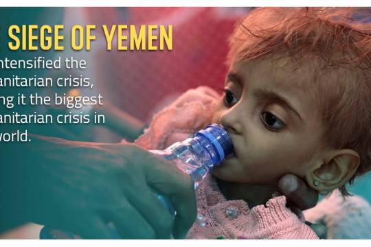 the siege of Yemen has intensified the humanitarian crisis, making it the biggest humanitarian crisis the world