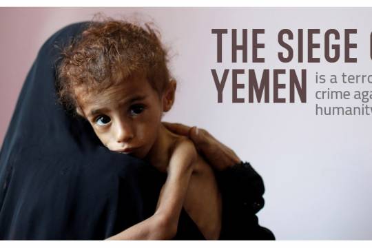 The siege of Yemen is a terrorist crime against humanity