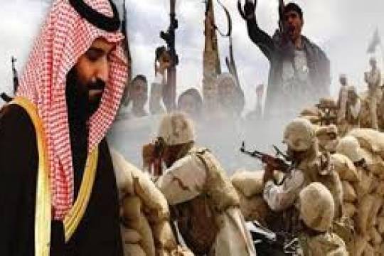 Saudi crimes in Yemen