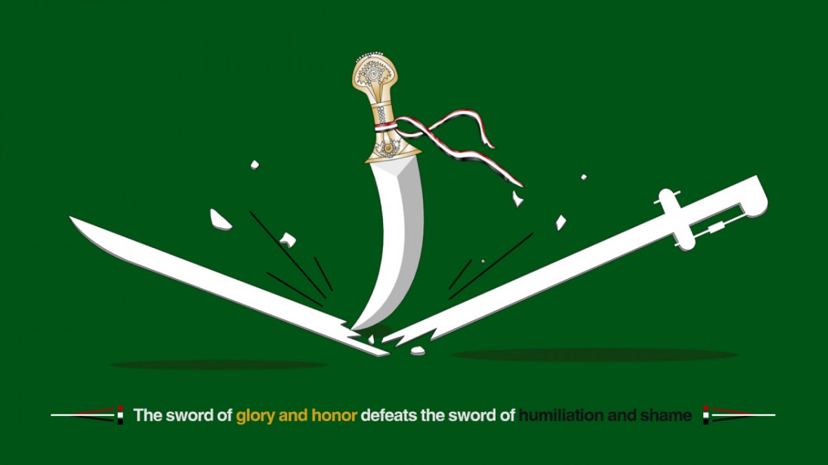 The sword of glory and honor defeats the sword of humiliation and shame