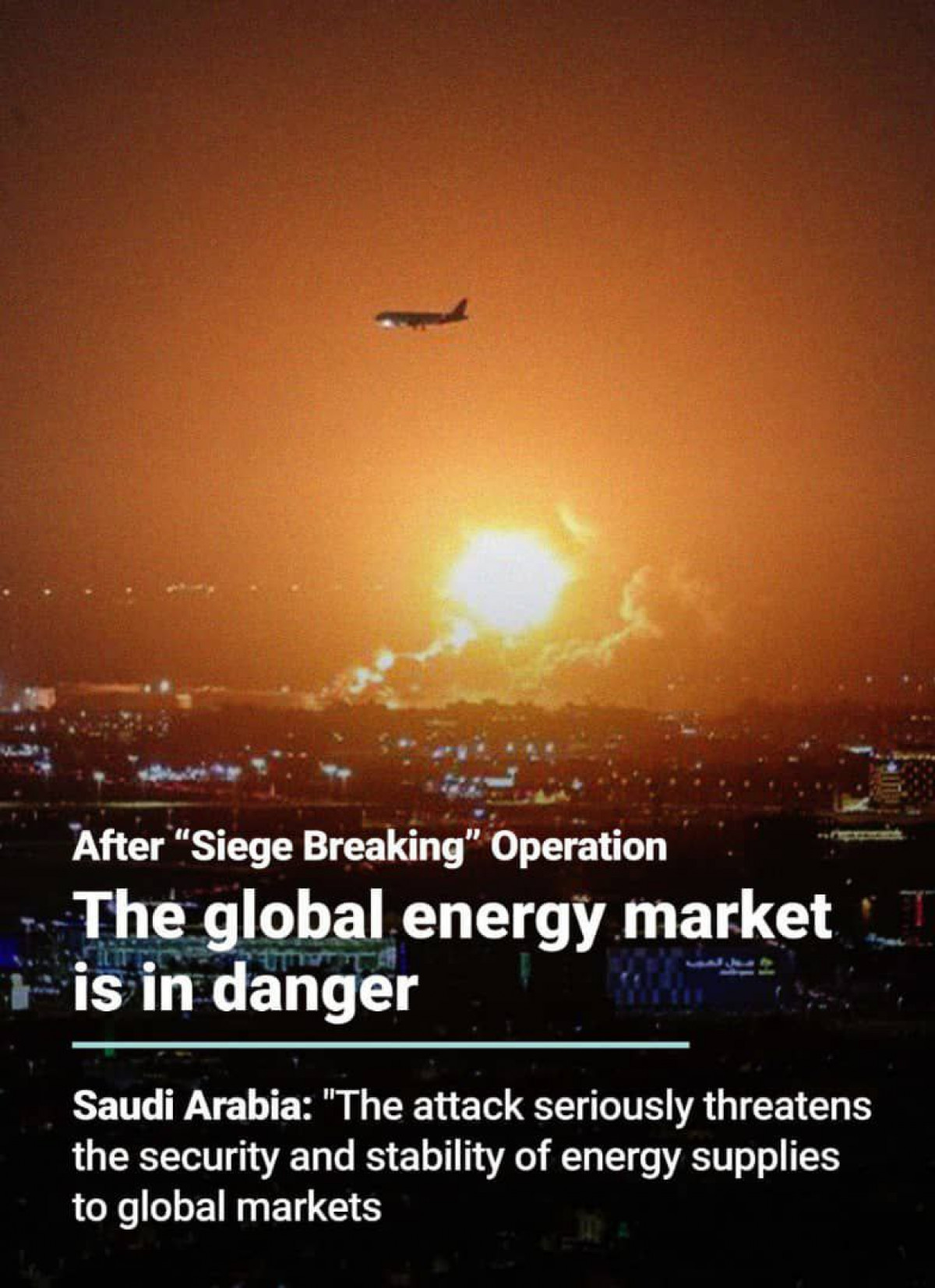 The global energy market is in danger