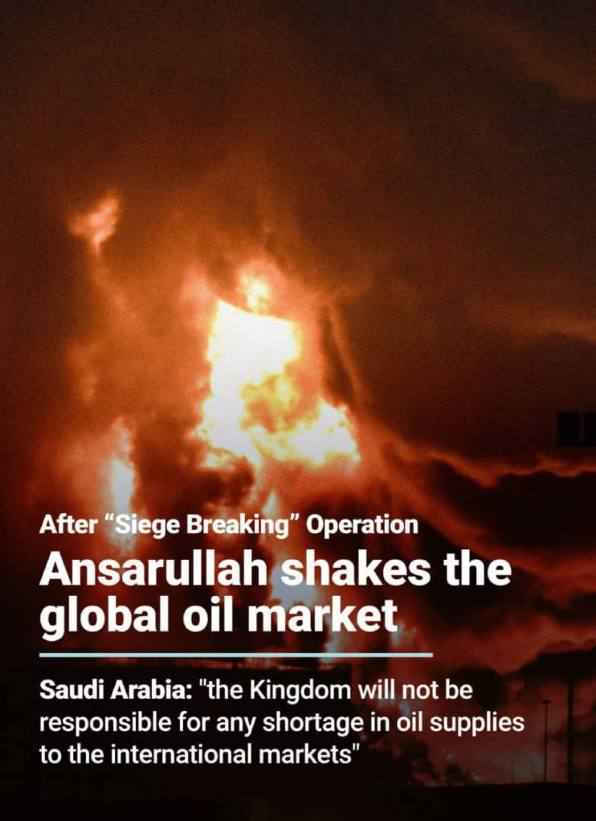 Ansarullah shakes the global oil market