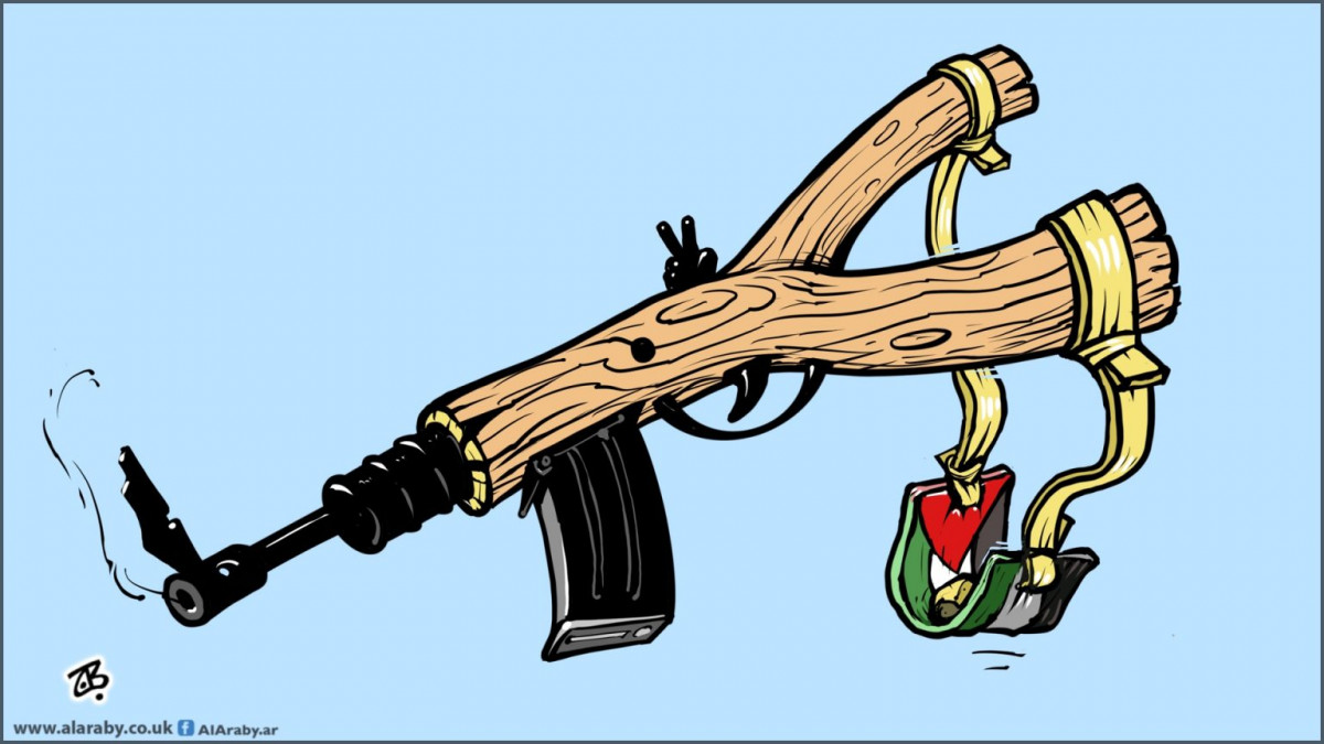 كاريكاتير / يوم الارض المقاومة