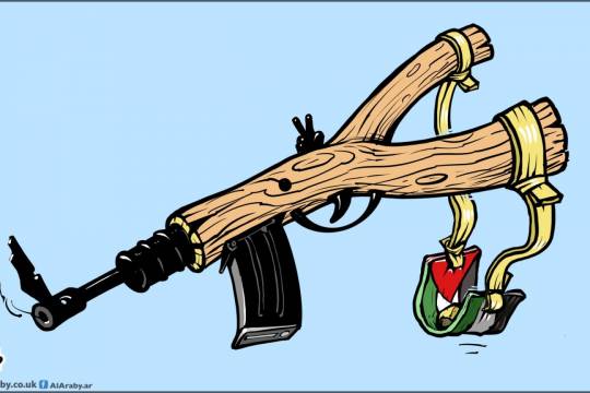 كاريكاتير / يوم الارض المقاومة