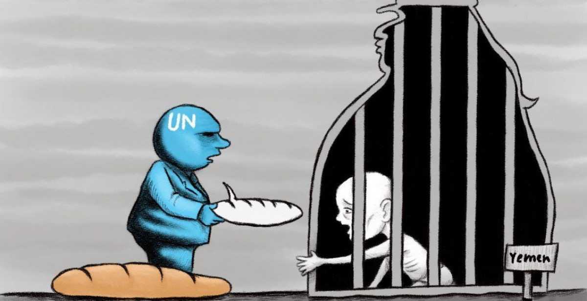كاريكاتير / موقف الأمم المتحدة من الحصار على اليمن