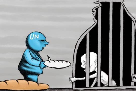 كاريكاتير / موقف الأمم المتحدة من الحصار على اليمن