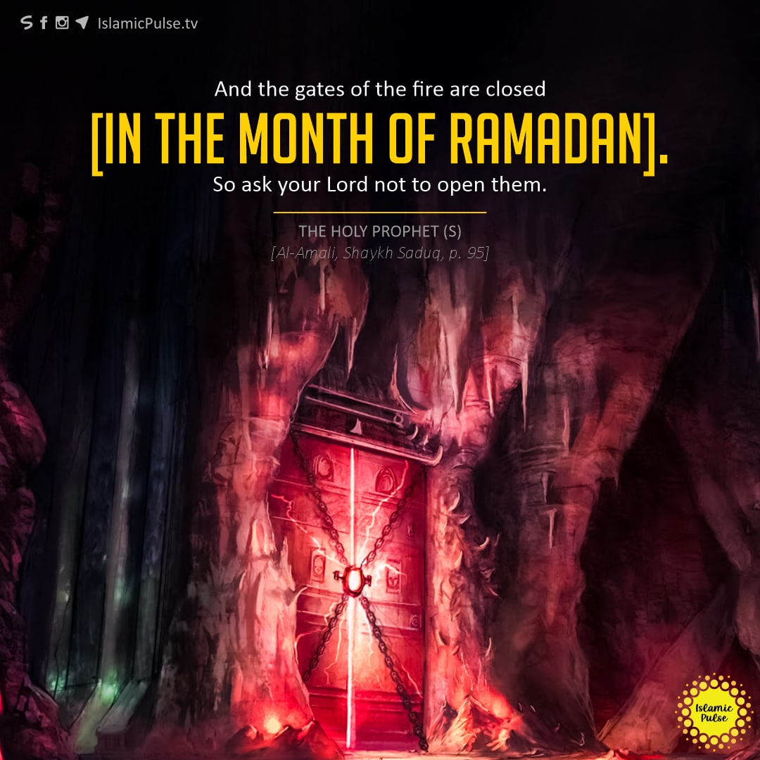 in the month of Ramadan