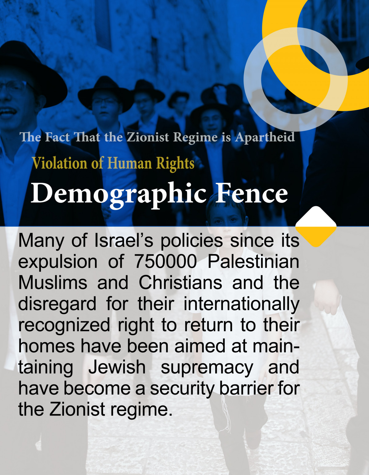 the fact that the Zionist regime is apartheid