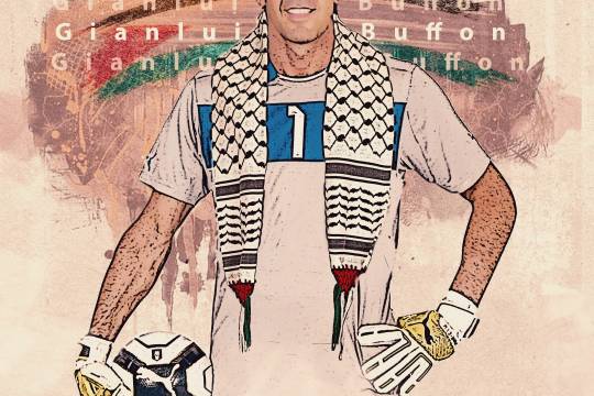 حامیان فلسطین : جان لوئیجی بوفون دروازه بان سابق باشگاه فوتبال یوونتوس