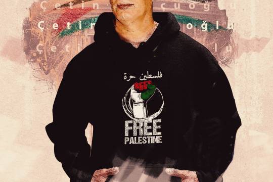 حامیان فلسطین : قهرمان جهان و داورسال ترکیه