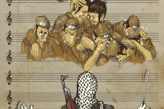 كاريكاتير / سمفونية المقاومة