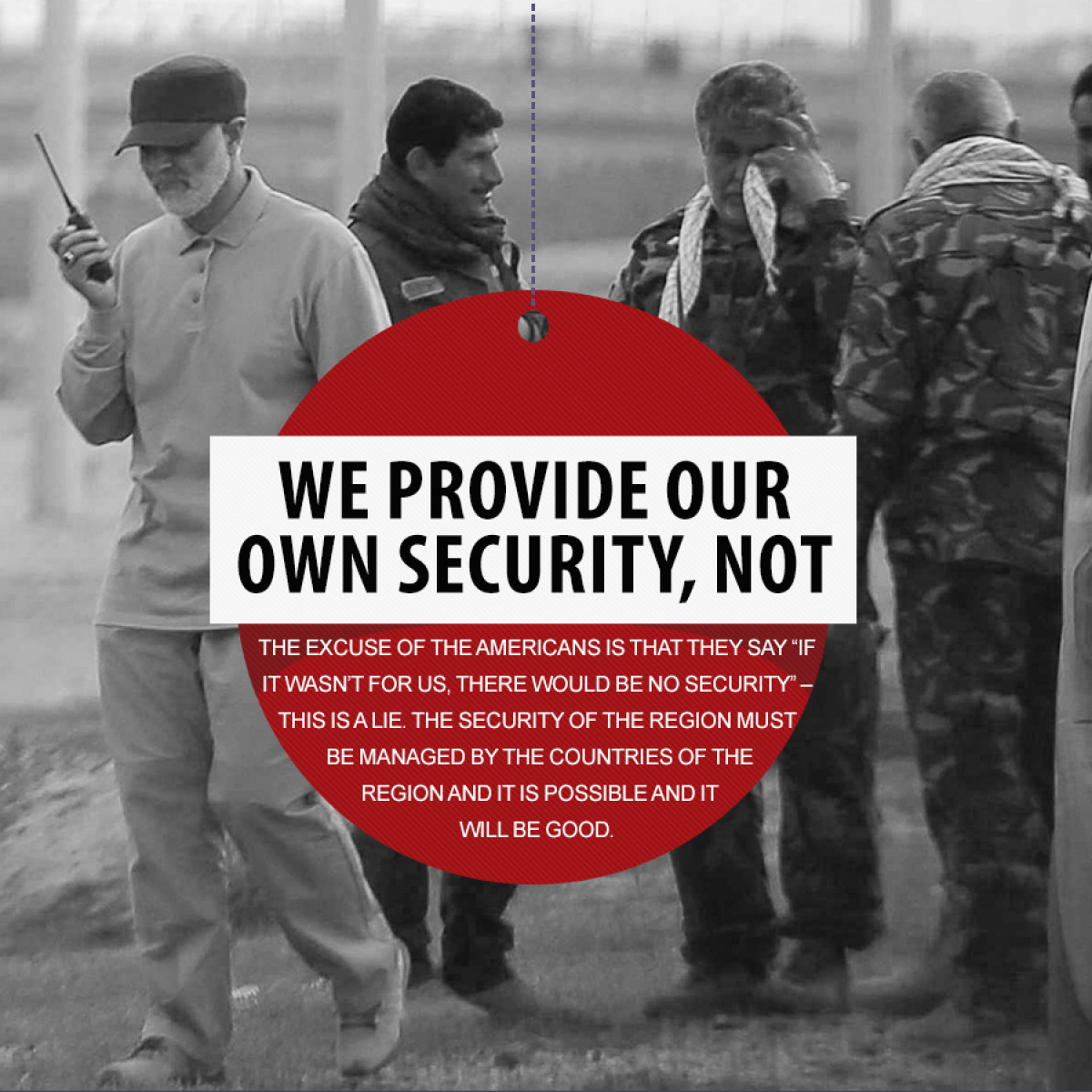 we provide our own security, not