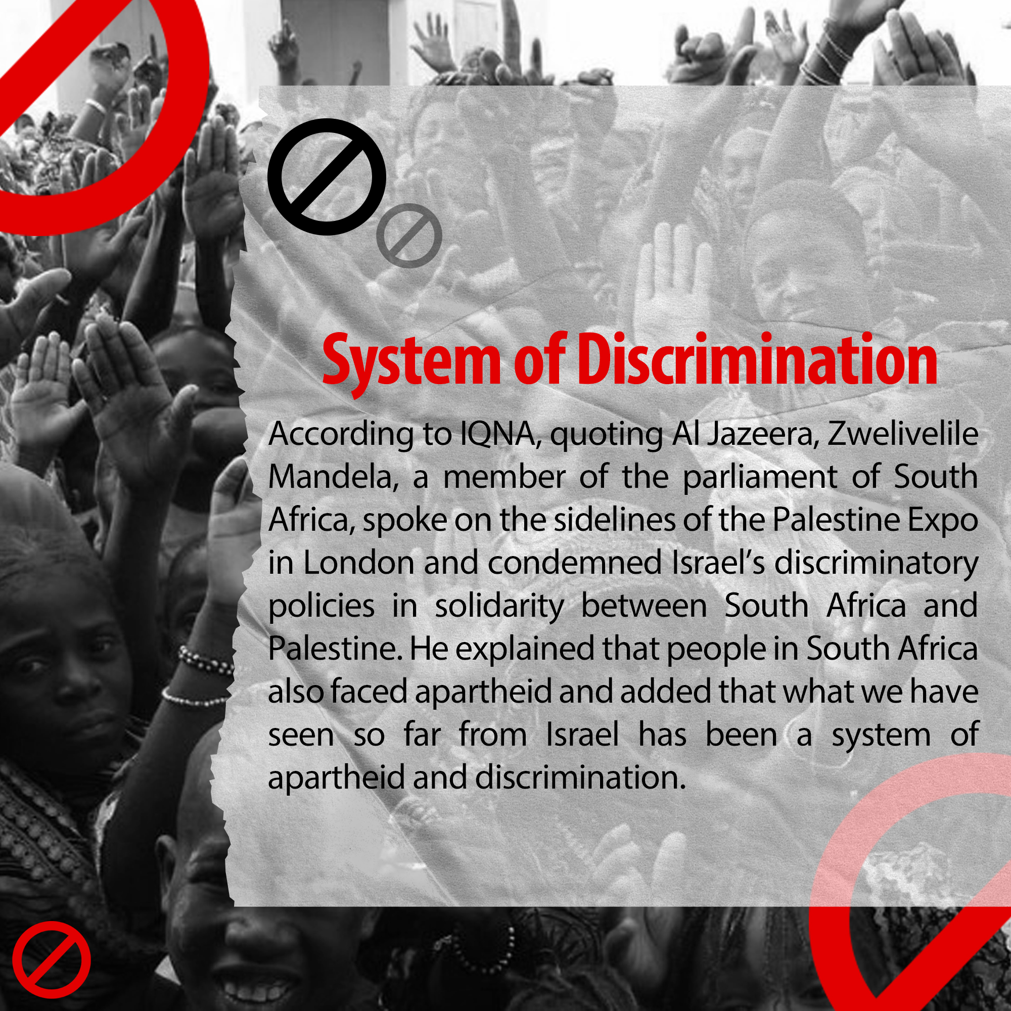 system of discrimination
