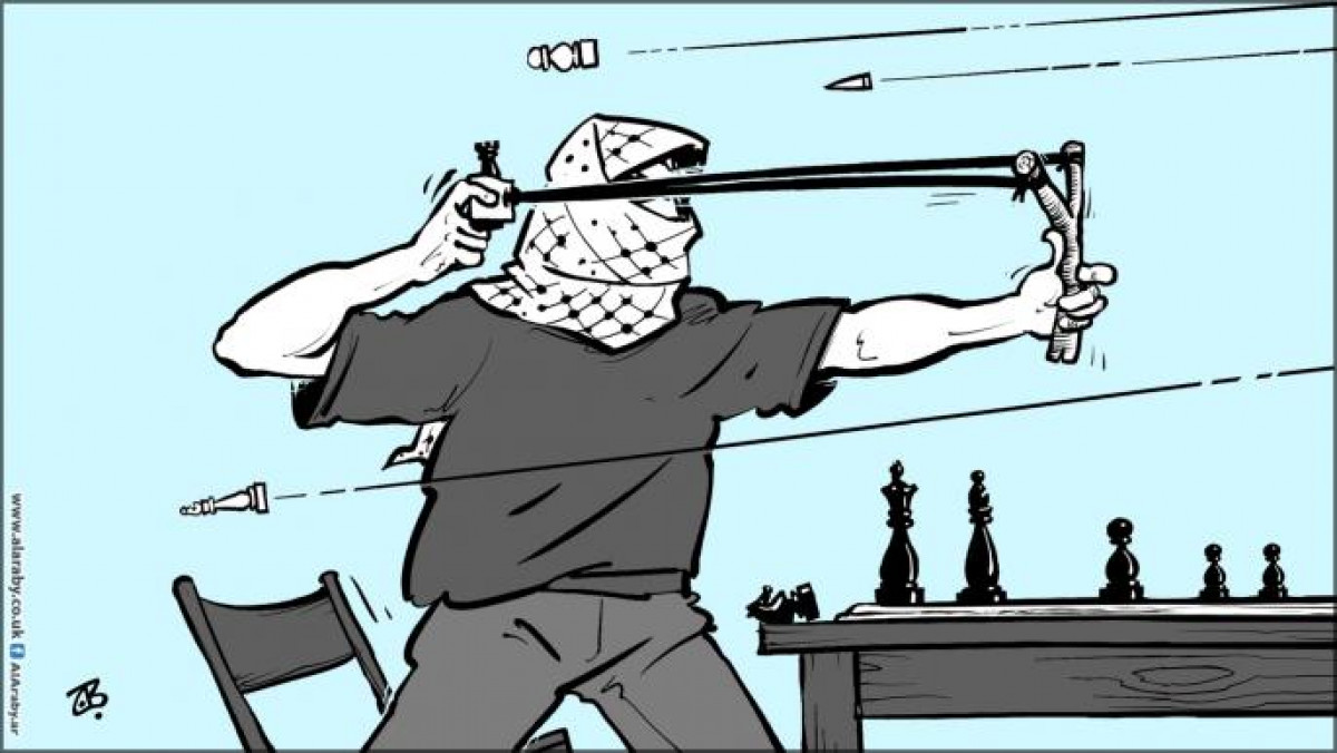 Palestinian Chess Resistance