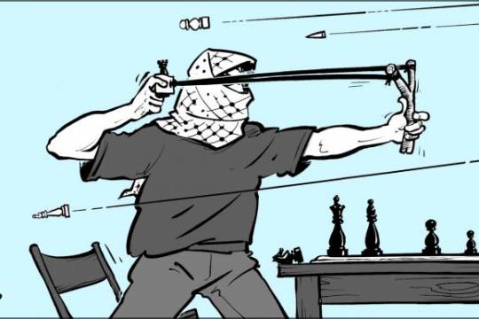Palestinian Chess Resistance