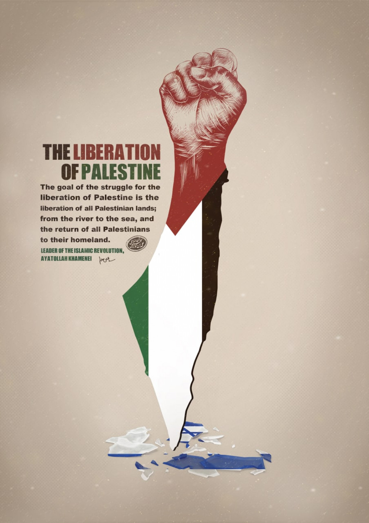 the liberation of Palestine