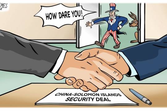 “No security deal without my permission!” US and Australia gang up to sabotage China-Solomon Islands security deal.