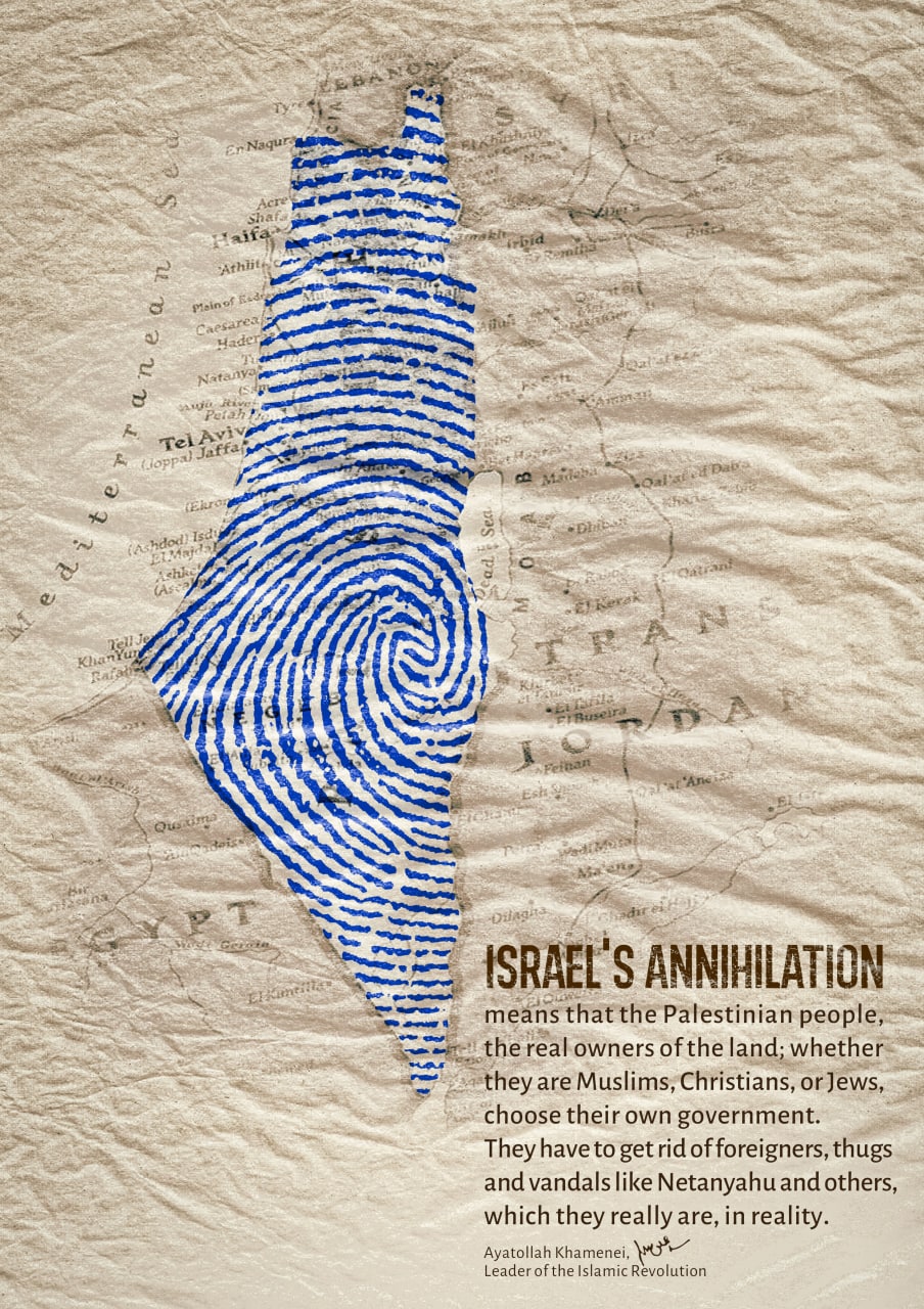 Israel's annihilation