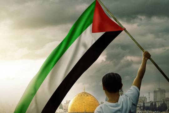 we believe that with the continuation of the struggle of the Palestinian Muslims