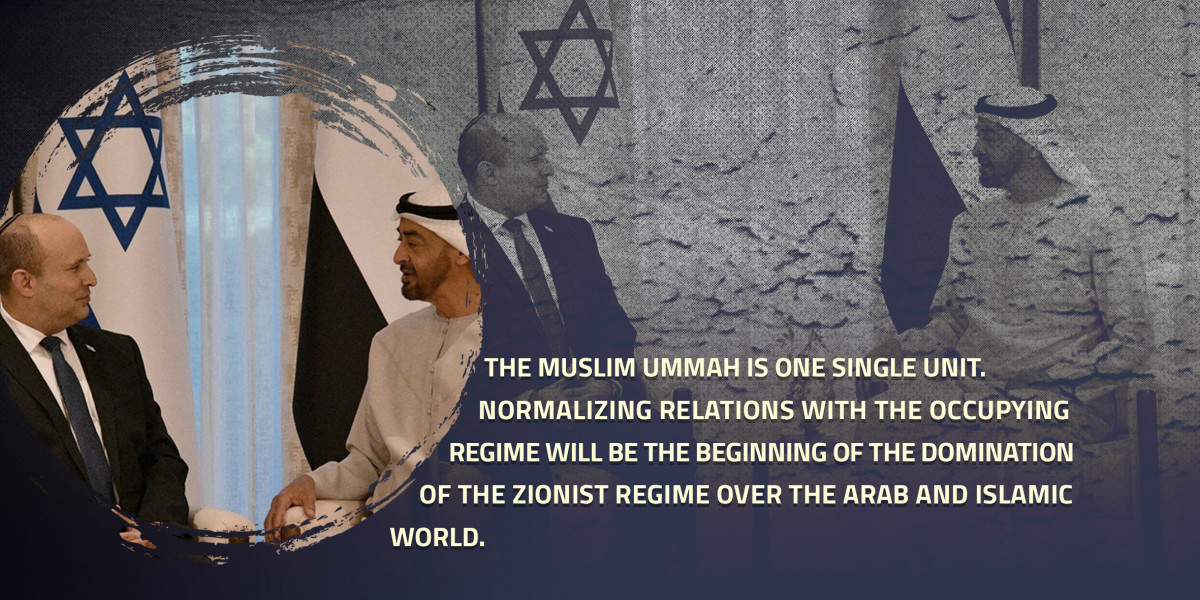 the Muslim ummah is one single unit