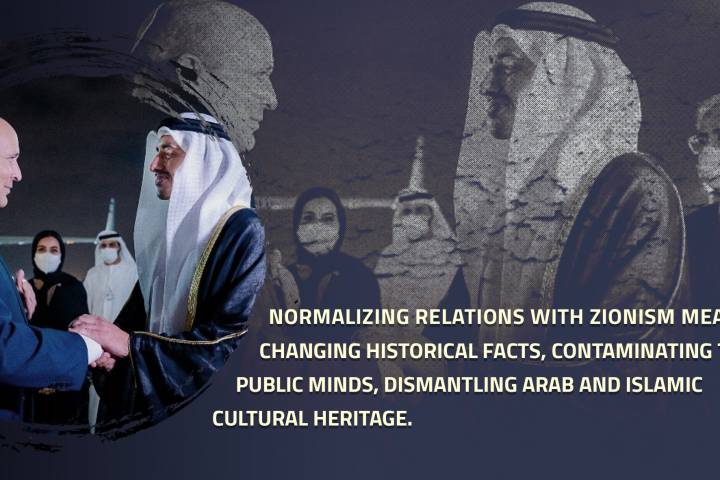 normalizing relations with Zionism means changing historical focts