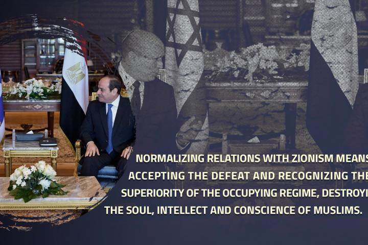 normalizing relations with Zionism means accepting the defeat and recognizing the superiority of the occupying regime