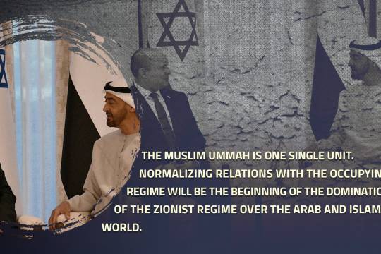 the Muslim ummah is one single unit
