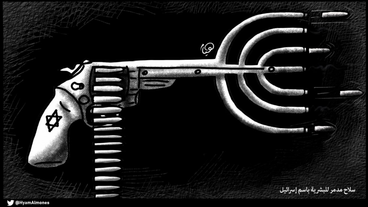 كاريكاتير / سلاح مدمر للبشرية باسم إسرائيل