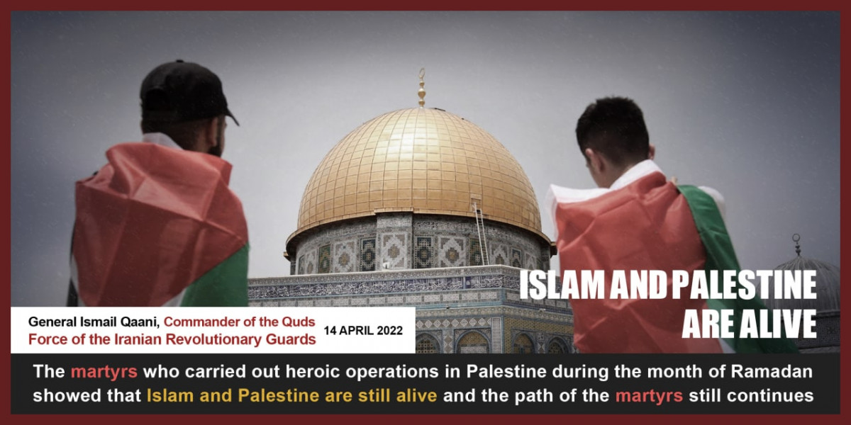 Islam and Palestine are alive