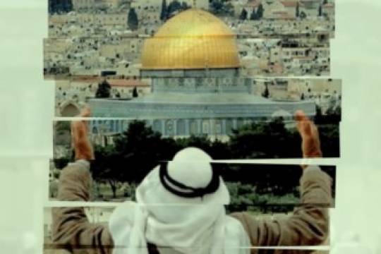 موشن استوري / القضية الفلسطينية باقية في قلوب كل المسلمين