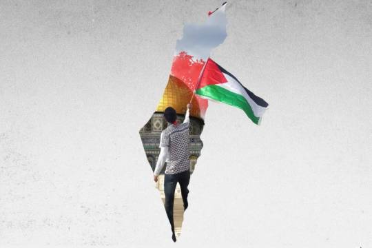 موشن جرافيك / فلسطين أرض المقاومة