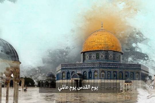 موشن جرافيك / يوم القدس يوم عالمي