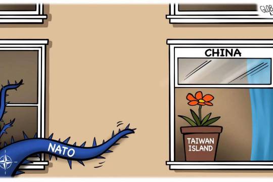 NATO attempts to make Taiwan island the next victim of its savage expansion.