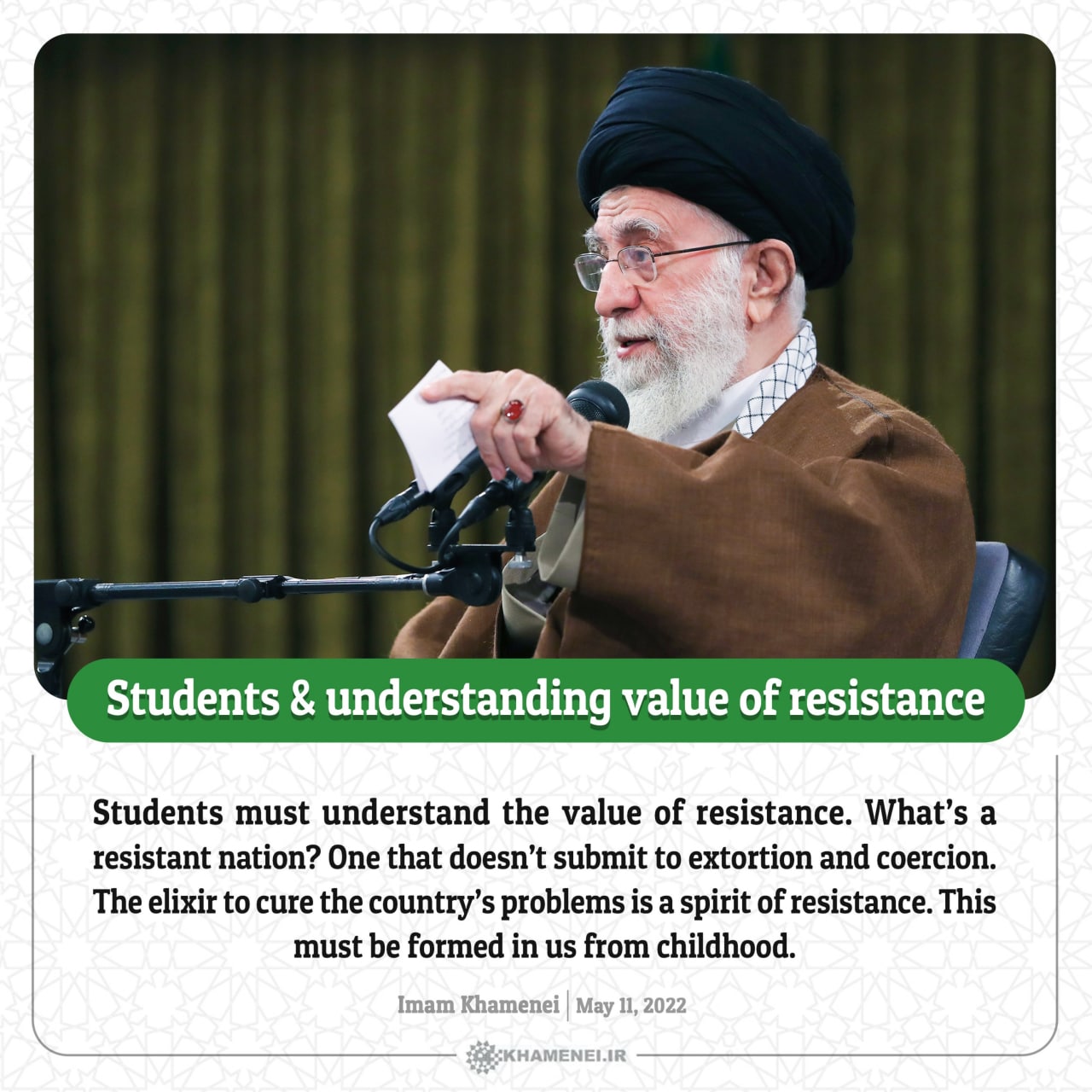 Students and understanding value of resistance