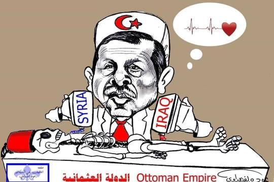 Turkey and ottoman empire