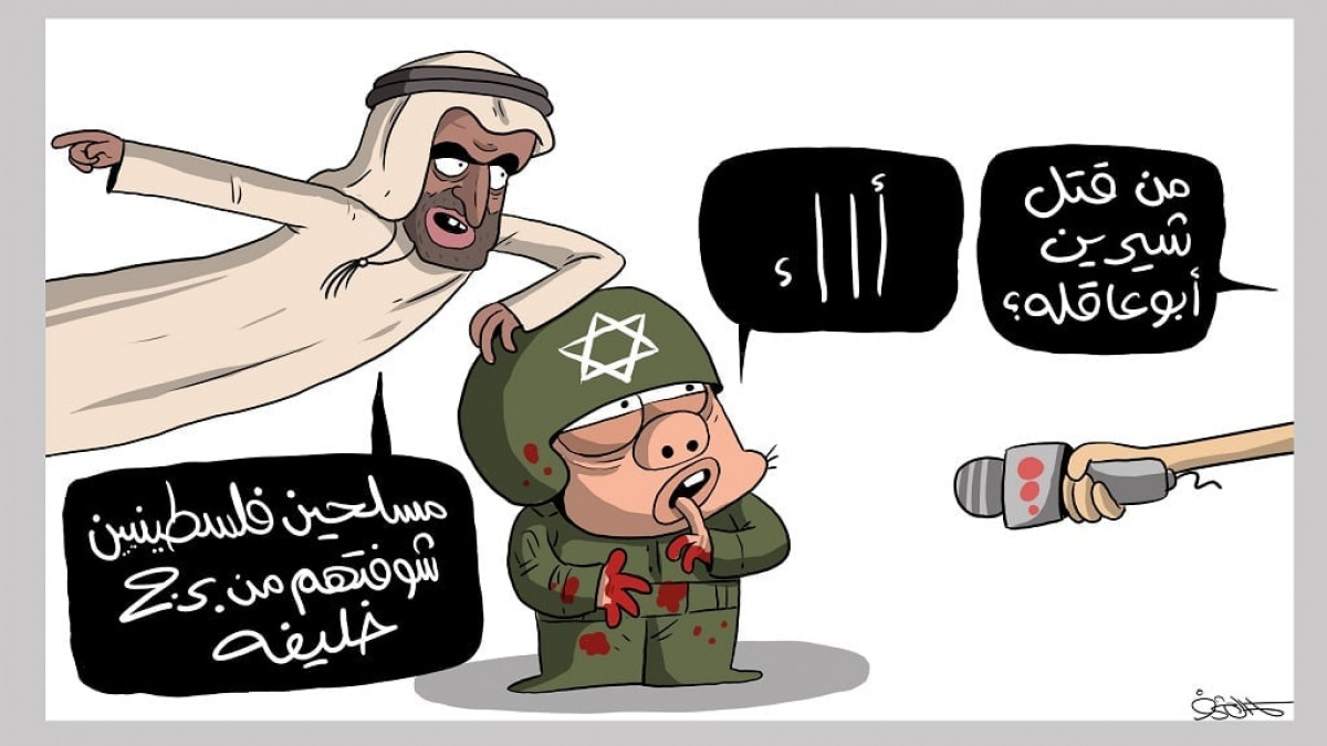 كاريكاتير / مزاعم العدو الصهيوني قبل اعترافه بجريمة تصفية الصحفية شيرين أبو عاقلة