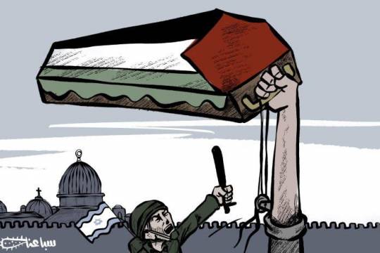 كاريكاتير / الوحدة الفلسطينية أثناء تشييع شيرين