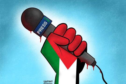 كاريكاتير / صوت فلسطين
