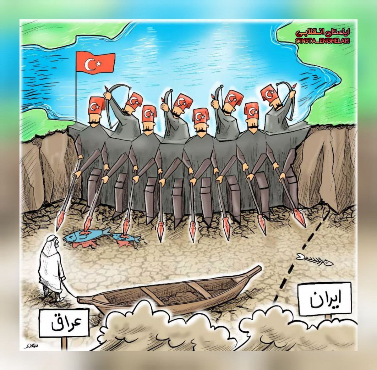 ‏سد سازی های بی رویه ترکیه