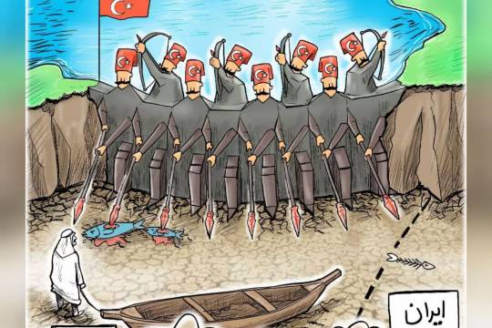 ‏سد سازی های بی رویه ترکیه