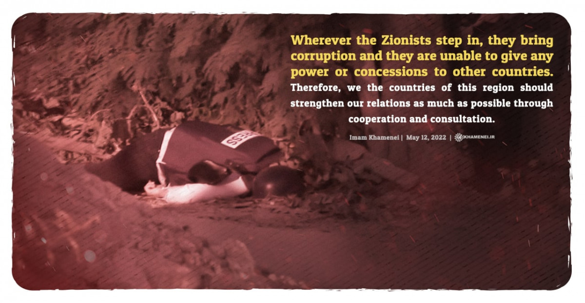 Wherever the Zionists step in, they bring corruption and they are unable to give any power or concessions to other countries.