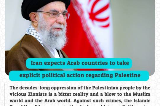 Iran ﻿﻿ expects Arab countries to take explicit political action regarding Palestine